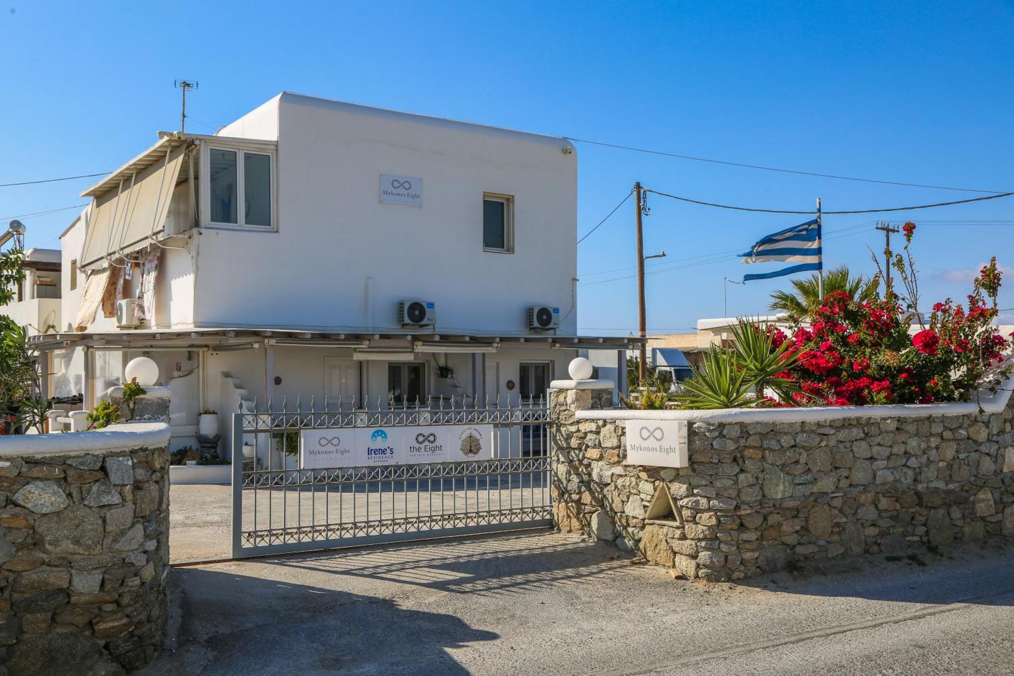 Mykonos Eight Apartment *